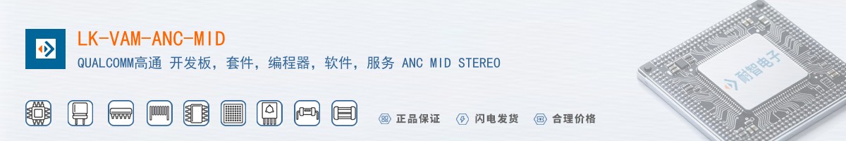 LK-VAM-ANC-MID������