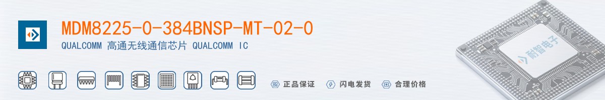 MDM8225-0-384BNSP-MT-02-0������