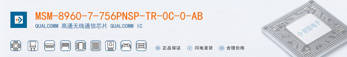 MSM-8960-7-756PNSP-TR-0C-0-AB������