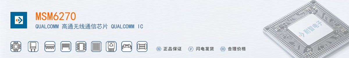 MSM6270������