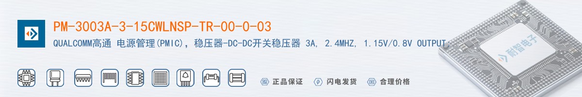 PM-3003A-3-15CWLNSP-TR-00-0-03������