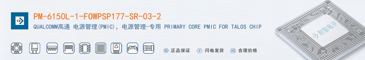 PM-6150L-1-FOWPSP177-SR-03-2������