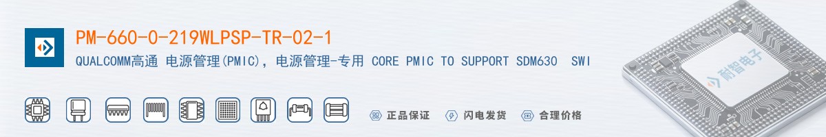 PM-660-0-219WLPSP-TR-02-1������