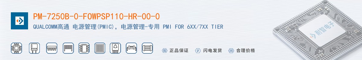 PM-7250B-0-FOWPSP110-HR-00-0������
