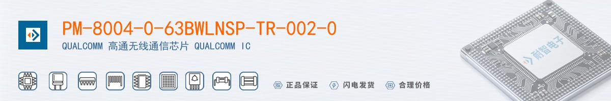 PM-8004-0-63BWLNSP-TR-002-0������