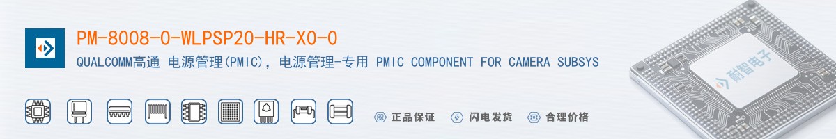 PM-8008-0-WLPSP20-HR-X0-0������