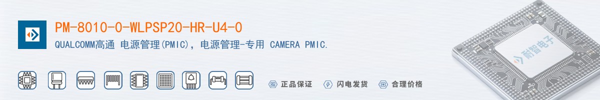 PM-8010-0-WLPSP20-HR-U4-0������