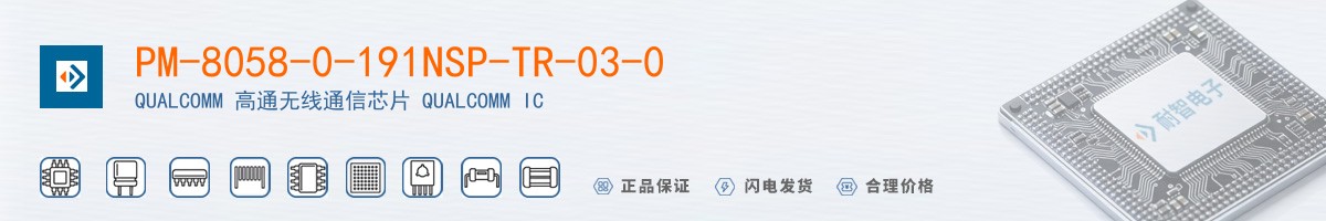 PM-8058-0-191NSP-TR-03-0������