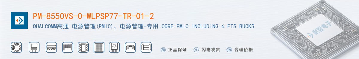 PM-8550VS-0-WLPSP77-TR-01-2������