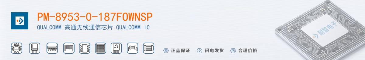 PM-8953-0-187FOWNSP������