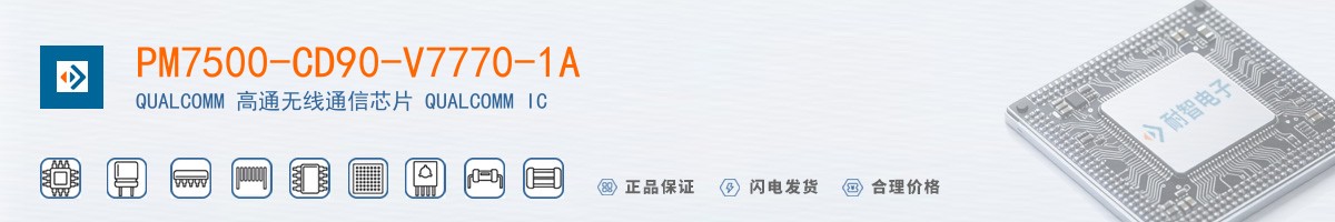 PM7500-CD90-V7770-1A������