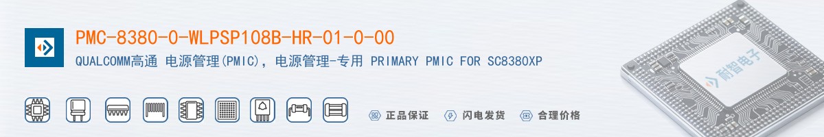 PMC-8380-0-WLPSP108B-HR-01-0-00������