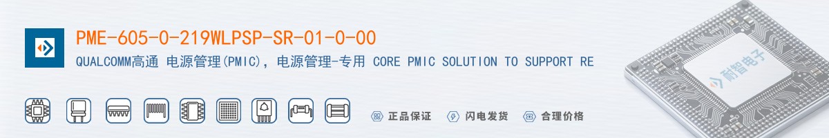 PME-605-0-219WLPSP-SR-01-0-00������