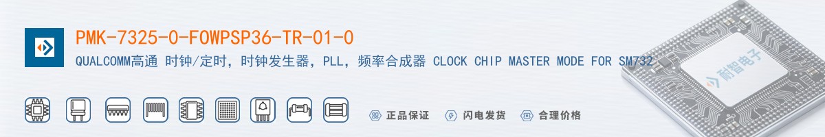 PMK-7325-0-FOWPSP36-TR-01-0������