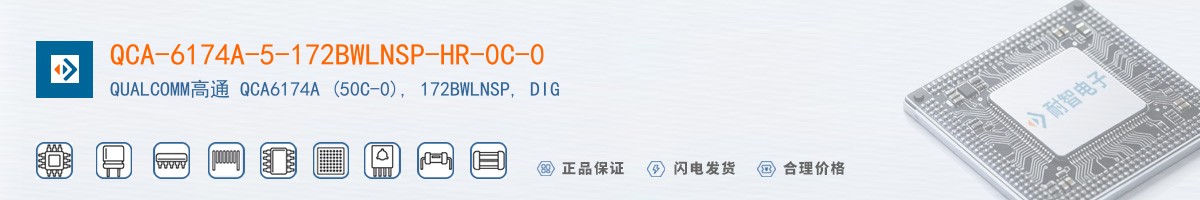 QCA-6174A-5-172BWLNSP-HR-0C-0������