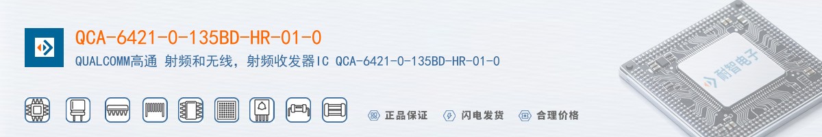 QCA-6421-0-135BD-HR-01-0������