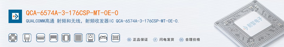 QCA-6574A-3-176CSP-MT-0E-0������