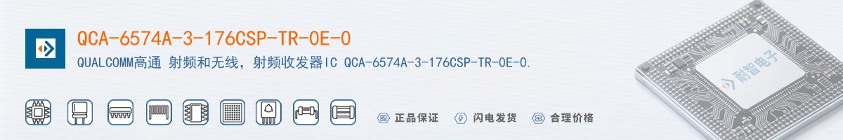 QCA-6574A-3-176CSP-TR-0E-0������