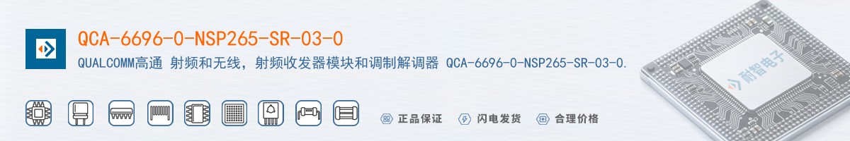 QCA-6696-0-NSP265-SR-03-0������