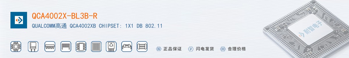 QCA4002X-BL3B-R������