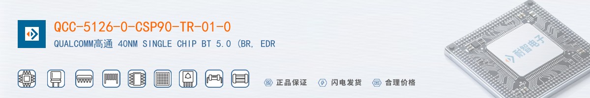 QCC-5126-0-CSP90-TR-01-0������