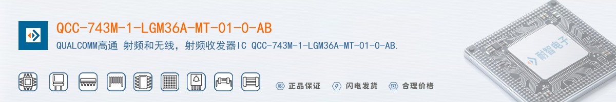 QCC-743M-1-LGM36A-MT-01-0-AB������
