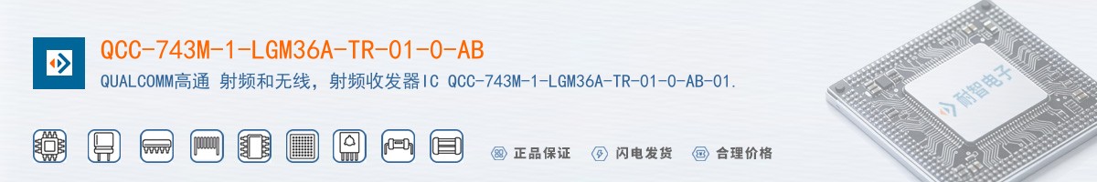 QCC-743M-1-LGM36A-TR-01-0-AB������