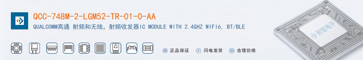 QCC-748M-2-LGM52-TR-01-0-AA������