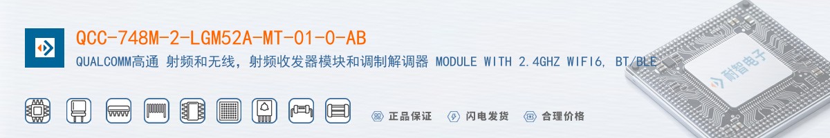 QCC-748M-2-LGM52A-MT-01-0-AB������
