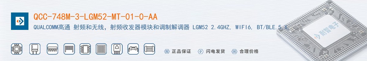 QCC-748M-3-LGM52-MT-01-0-AA������