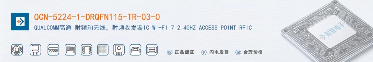 QCN-5224-1-DRQFN115-TR-03-0������
