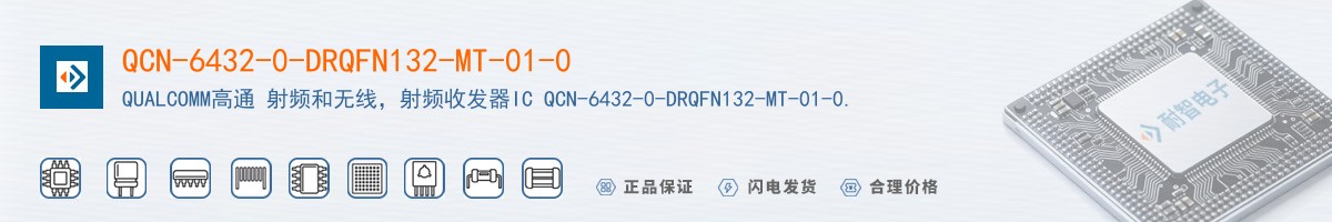 QCN-6432-0-DRQFN132-MT-01-0������