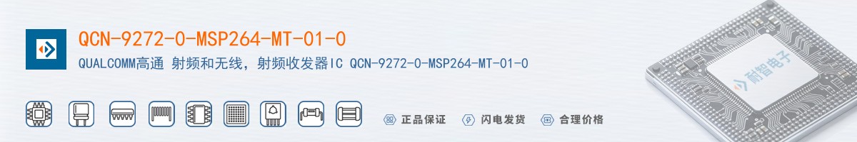 QCN-9272-0-MSP264-MT-01-0������