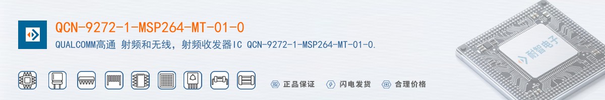 QCN-9272-1-MSP264-MT-01-0������