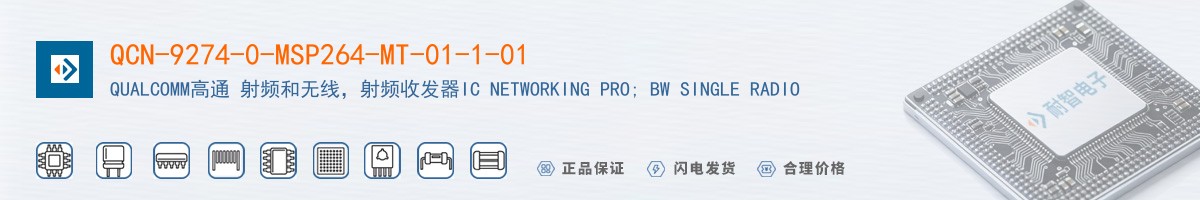 QCN-9274-0-MSP264-MT-01-1-01������