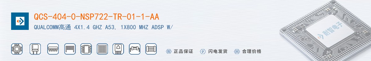 QCS-404-0-NSP722-TR-01-1-AA������