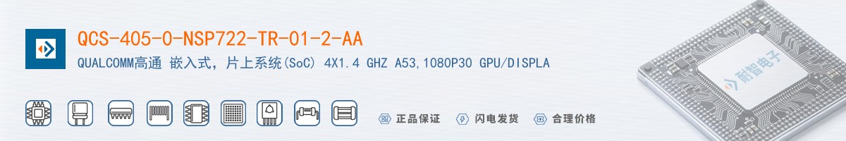 QCS-405-0-NSP722-TR-01-2-AA������