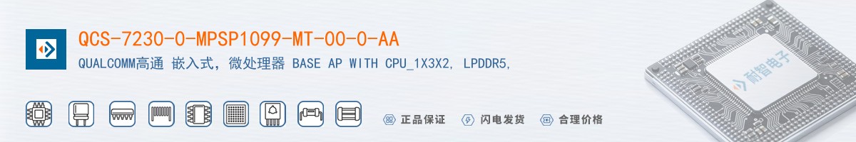 QCS-7230-0-MPSP1099-MT-00-0-AA������