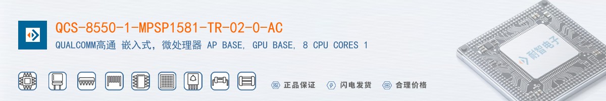 QCS-8550-1-MPSP1581-TR-02-0-AC������
