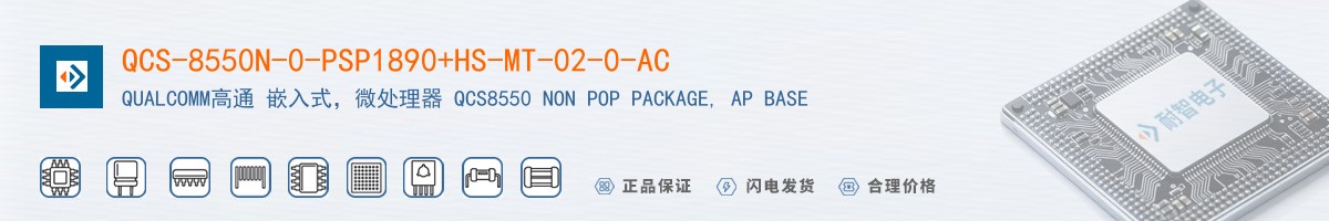 QCS-8550N-0-PSP1890+HS-MT-02-0-AC������