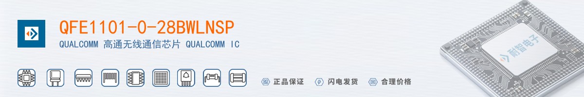 QFE1101-0-28BWLNSP������