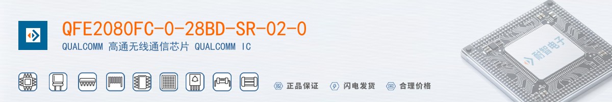 QFE2080FC-0-28BD-SR-02-0������