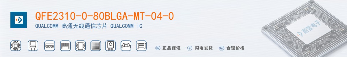 QFE2310-0-80BLGA-MT-04-0������