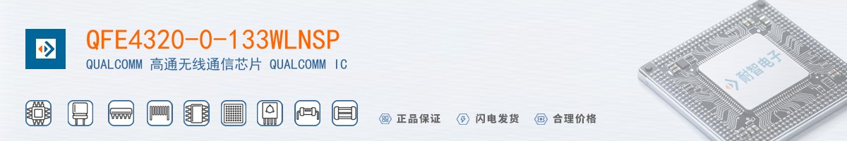 QFE4320-0-133WLNSP������