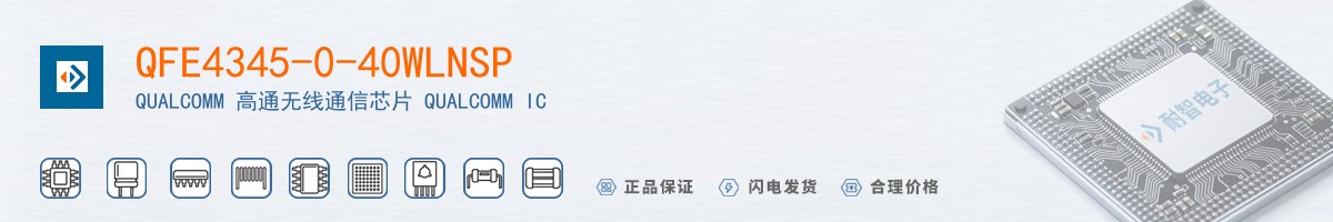 QFE4345-0-40WLNSP������