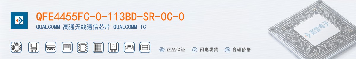 QFE4455FC-0-113BD-SR-0C-0������