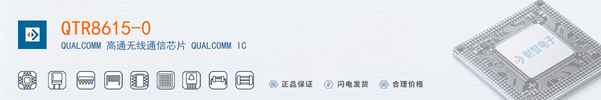 QTR8615-0������