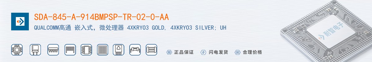 SDA-845-A-914BMPSP-TR-02-0-AA������