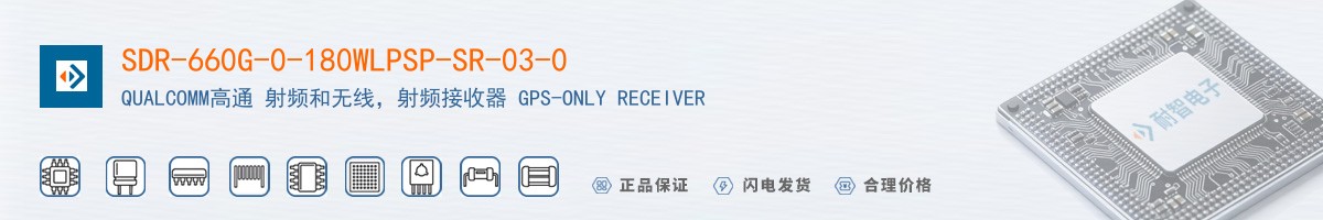 SDR-660G-0-180WLPSP-SR-03-0������