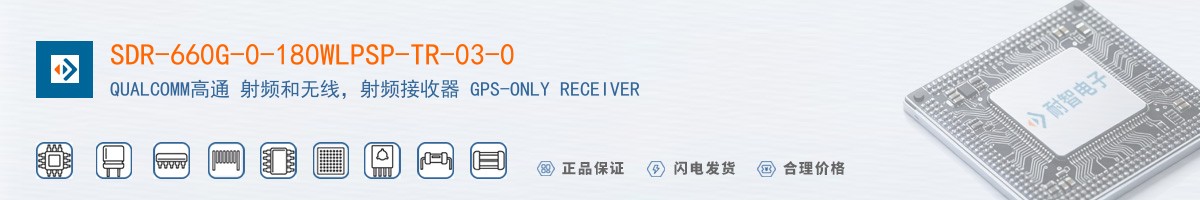 SDR-660G-0-180WLPSP-TR-03-0������